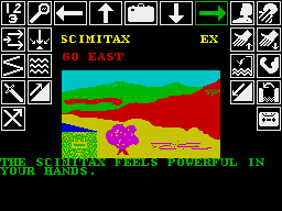 Kobyashi Naru (ZX Spectrum) screenshot: Using the 'use' command
