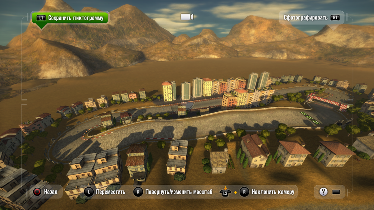 ModNation Racers (PlayStation 3) screenshot: Taking a picture of my newly created track