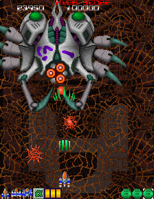 Dangerous Seed (Arcade) screenshot: First boss - Triple-Eye