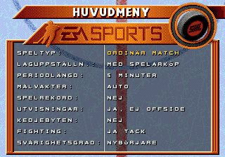 Elitserien 96 (Genesis) screenshot: Main menu