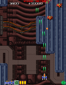 Dangerous Seed (Arcade) screenshot: Stage 1: 1st Tube (you start with the Alpha Ship)