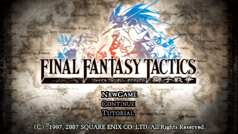 Final Fantasy Tactics (PSP) screenshot: Title screen (Japanese version)