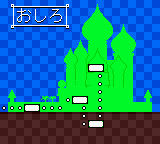 Bugs Bunny: Crazy Castle 3 (Game Boy Color) screenshot: So why not try the Kremlin?