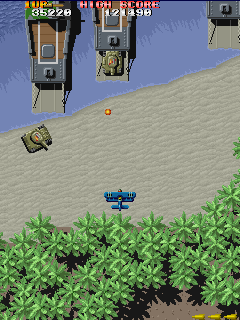 Sky Shark (Arcade) screenshot: And on to level 2