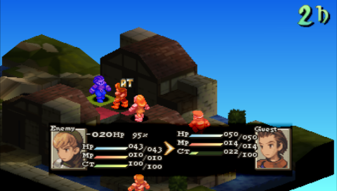 Final Fantasy Tactics (PSP) screenshot: Attack results assumption