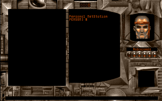 Perihelion (Amiga) screenshot: Network interface