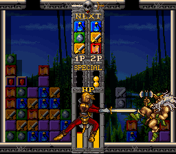 Dossun! Ganseki Battle (SNES) screenshot: The character on the right has a lot of HP