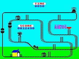 Kong Strikes Back! (ZX Spectrum) screenshot: Level 13: Why the heck do I have to collect some underpants?<br>