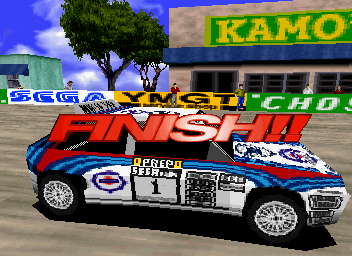 SEGA Rally Championship (SEGA Saturn) screenshot: Yey! I actually completed a race!