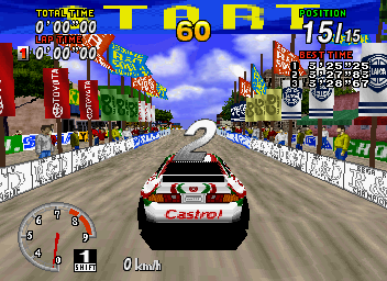 SEGA Rally Championship (SEGA Saturn) screenshot: About to begin my championship race.