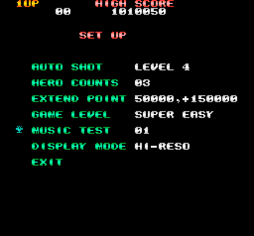 Sky Shark (FM Towns) screenshot: Settings menu, there are 6 difficulty levels (from super easy to very hard) and several auto shot levels