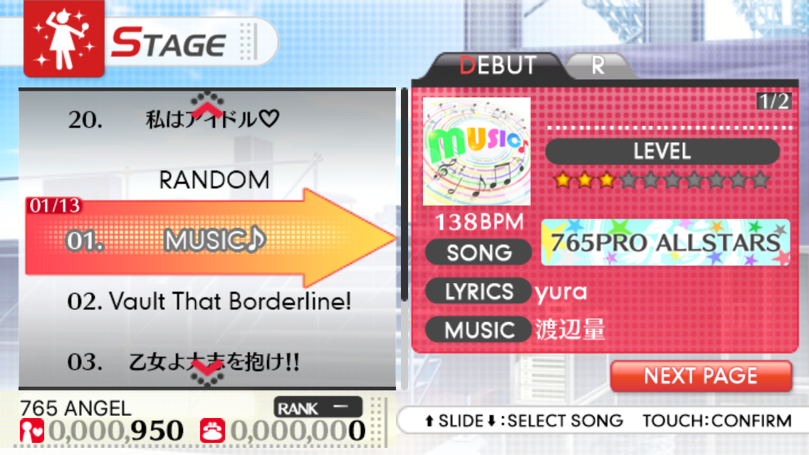 The iDOLM@STER: Shiny Festa - Harmonic Score (iPhone) screenshot: Picking a song.