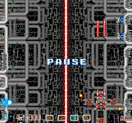 ImageFight (FM Towns) screenshot: Paused the game at level 8