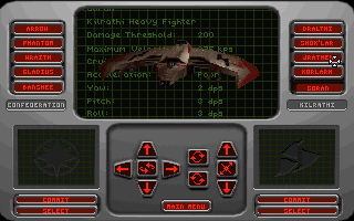 Wing Commander: Armada (DOS) screenshot: And examine every detail of the 3D ship models.