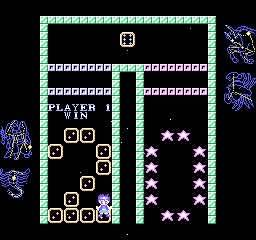 Palamedes II: Star Twinkles (NES) screenshot: Player 1 wins