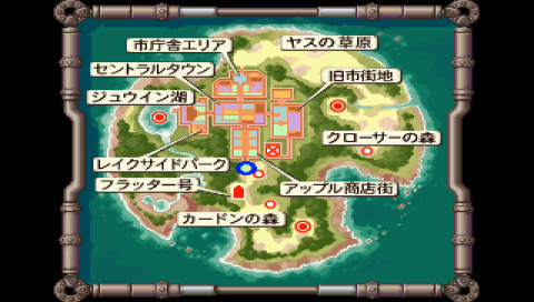 Mega Man Legends (PSP) screenshot: Island map