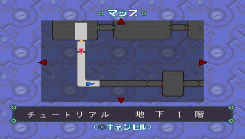 Mega Man Legends 2 (PSP) screenshot: Dungeon map