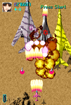 Storm Blade (Arcade) screenshot: Triple boss stage 3