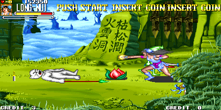 Oriental Legend (Arcade) screenshot: The character must use fists if he/she loses his/her weapon