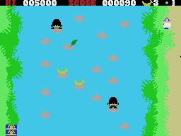 Banana (MSX) screenshot: Standing on the beach, aiming at the enemy
