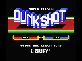 Dunkshot (MSX) screenshot: Title screen