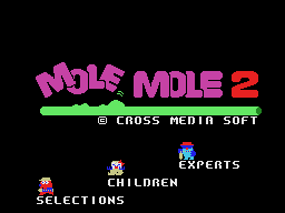Mole Mole 2 (MSX) screenshot: Title screen