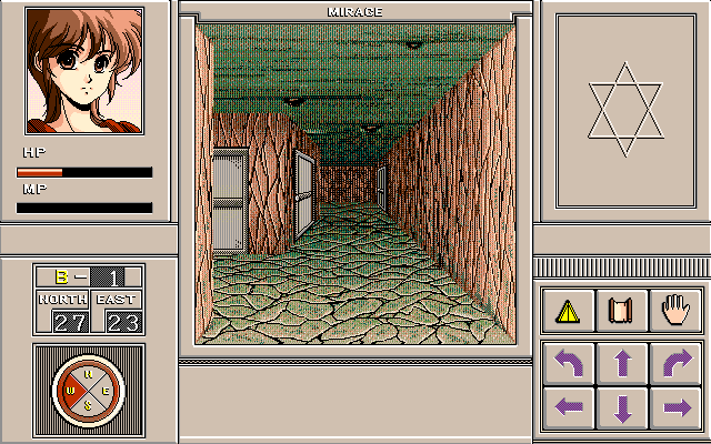 Mirage (FM Towns) screenshot: First dungeon