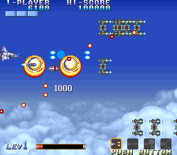 Earth Defense Force (Arcade) screenshot: Stage 1, atomic