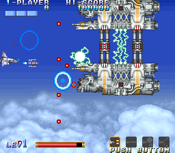 Screenshot of Earth Defense Force (Arcade, 1991) - MobyGames