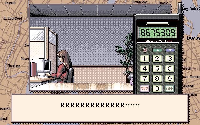 Ballade for Maria (FM Towns) screenshot: Calling Jenny