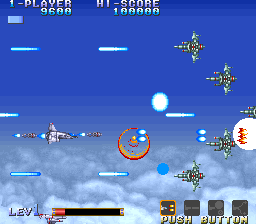 Screenshot of Earth Defense Force (Arcade, 1991) - MobyGames