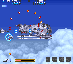Earth Defense Force (Arcade) screenshot: Mini boss