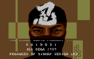 Shinobi (Atari ST) screenshot: Title screen