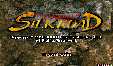 The Legend of Silkroad (Arcade) screenshot: Start screen