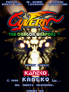 Cyvern: The Dragon Weapons (Arcade) screenshot: Start screen