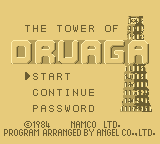 The Tower of Druaga (Game Boy) screenshot: Title screen.