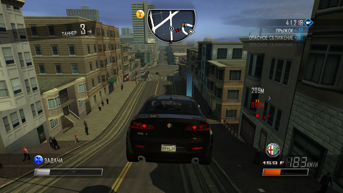 Driver: San Francisco (Windows) screenshot: San Francisco hills give plenty of room for jumps