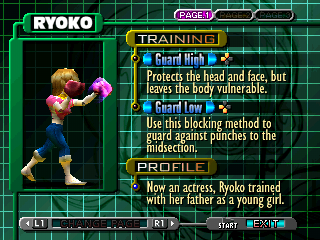 Kickboxing (PlayStation) screenshot: View character notes. Practice moves.