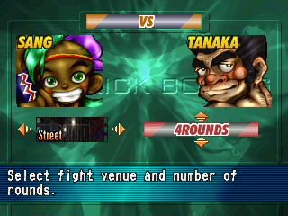 Kickboxing (PlayStation) screenshot: Select fight venue and number of rounds.