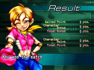 Kickboxing (PlayStation) screenshot: Result.