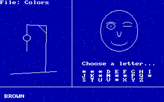 Hangman (DOS) screenshot: Game won