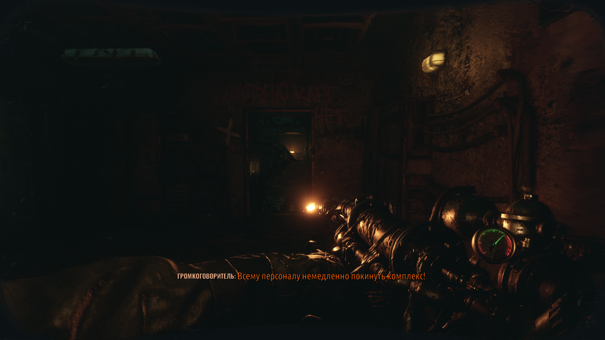 Metro: Exodus - The Two Colonels (Windows) screenshot: It's running at me from the other room