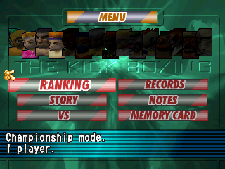 Kickboxing (PlayStation) screenshot: Menu.
