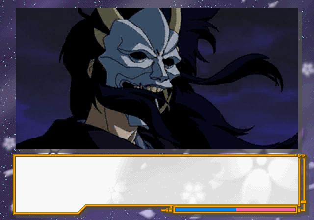 Sakura Taisen 2: Kimi, Shinitamou Koto Nakare (SEGA Saturn) screenshot: Demon King, the game's most mysterious antagonist. Whose face hides behind the mask?