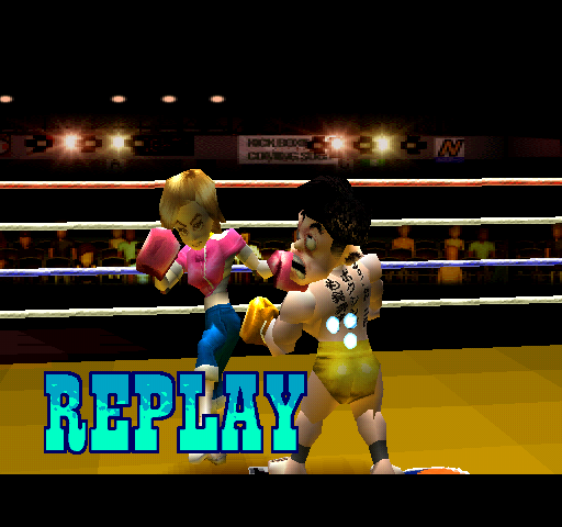 Kickboxing (PlayStation) screenshot: Replay.