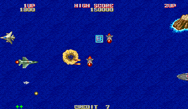 Twin Falcons (Arcade) screenshot: Note three shot power-up