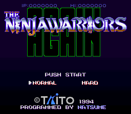 The Ninja Warriors (SNES) screenshot: Japanese Title Screen