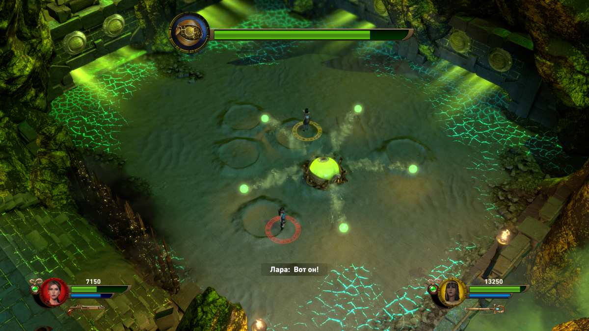 Lara Croft and the Temple of Osiris (Windows) screenshot: Another boss - some kind of acid eye