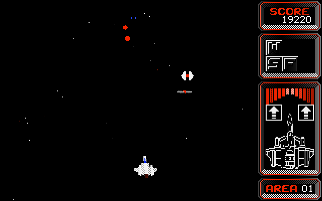 Silpheed (Apple IIgs) screenshot: Gameplay on the first level