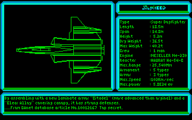 Silpheed (Apple IIgs) screenshot: Data is given for different ships, including your fighter the Silpheed.
